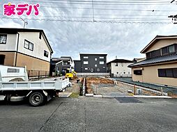 外観の画像