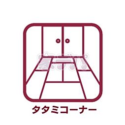和室の画像