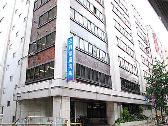三軒茶屋病院