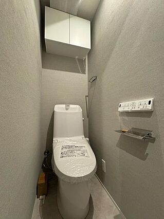 新規ウォシュレ...