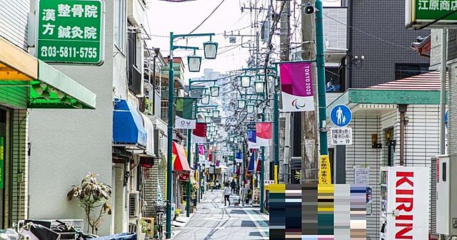 周辺 ＬＩＶＣＩＴＹ日暮里 10階/-