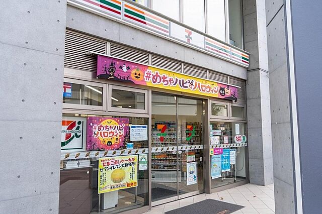 周辺 グリーンパーク第3五反野 6階/-