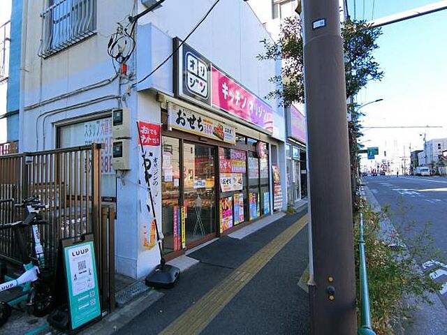 その他 グローリオ東京住吉 6階/-