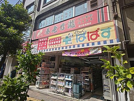 1階にはドラッグストアが入っており便利です♪