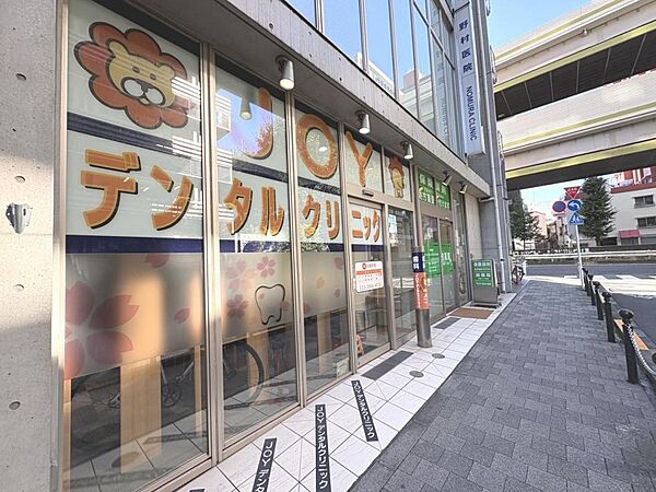 周辺を拡大表示