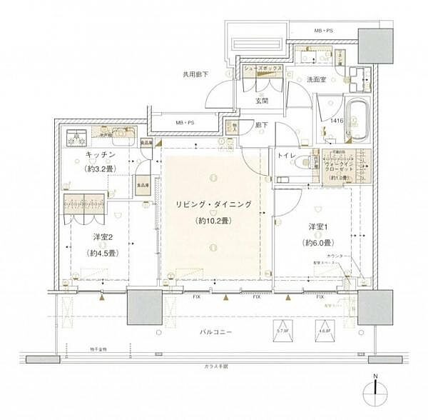 間取り