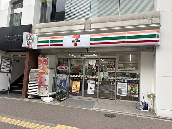 を拡大表示