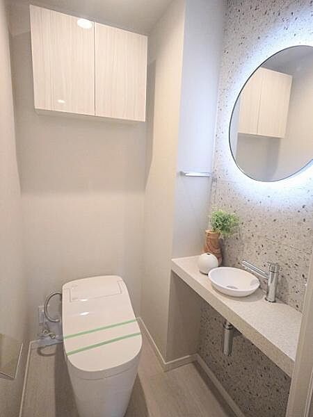 トイレを拡大表示