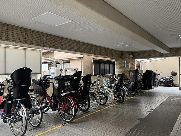 その他を拡大表示
