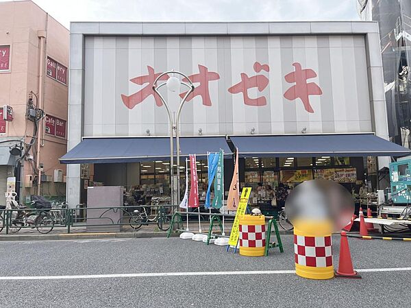 周辺を拡大表示