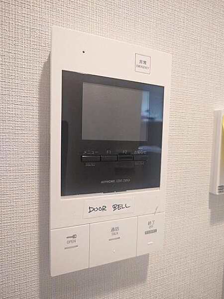 設備を拡大表示