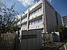 周辺：目の前が小学校です♪ 小さなお子様も安心して通学できますね♪