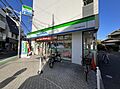 ファミリーマー...