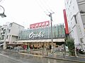 オオゼキ 上野...