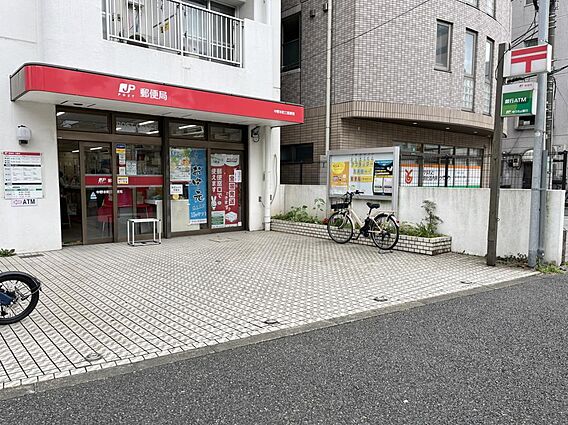 周辺