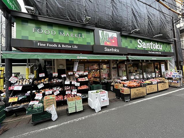 周辺 ウイン四ツ谷 4階/-