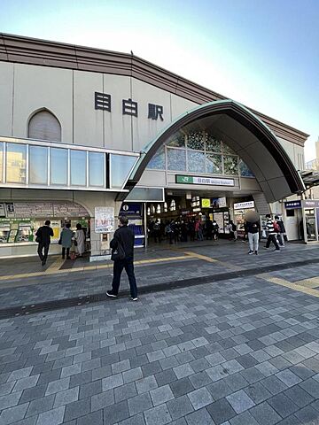 周辺 アビターレ目白 1階/-