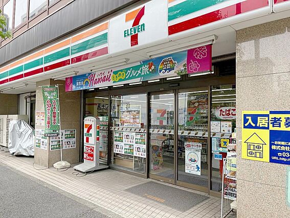 セブン-イレブ...