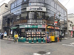 周辺施設の画像