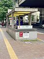 池尻大橋駅