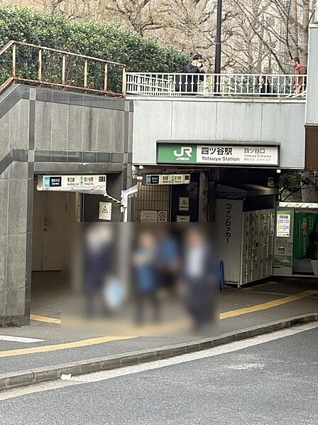 四ツ谷駅
