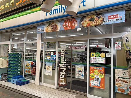 セブン-イレブン 西荻窪駅南店（471ｍ）