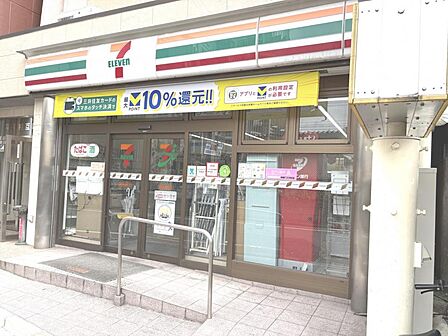 セブン-イレブン 新宿高田馬場1の南店（687ｍ）