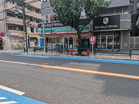 ローソンストア100 練馬旭丘一丁目店（426ｍ）