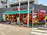 周辺：まいばすけっと井荻駅東（88ｍ）