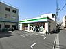 周辺：ファミリーマート 豊島高田一丁目店（623ｍ）