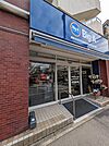 ビッグ・エー練馬平和台一丁目店（228m）