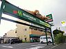 周辺：マルエツ 四葉店（454m）