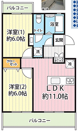 ２ＬＤＫ、４４...