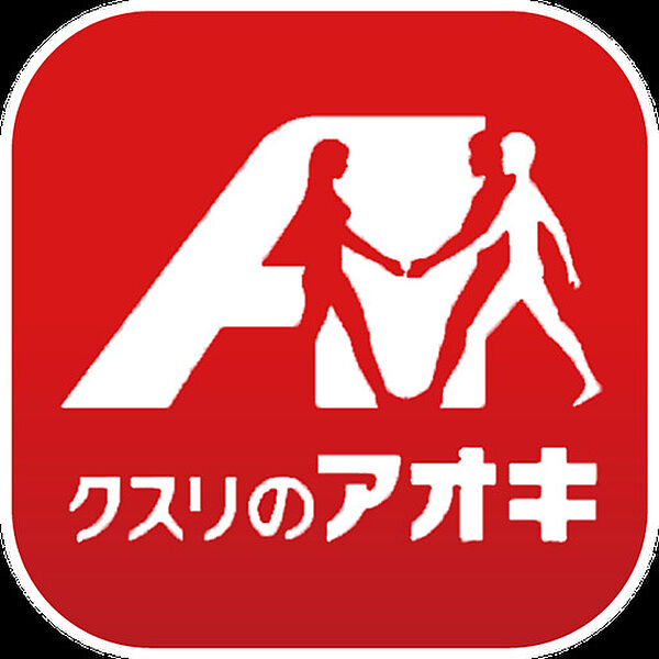 ドルチェ若草 406｜栃木県宇都宮市若草3丁目(賃貸マンション3LDK・4階・68.93㎡)の写真 その28