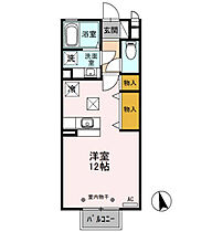 レジェンドワコーB 105 ｜ 栃木県宇都宮市平出町（賃貸アパート1R・1階・30.03㎡） その2