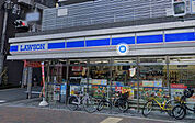 ローソン神戸元町通五丁目店 152m