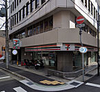 セブンイレブン神戸琴ノ緒町5丁目店 251m