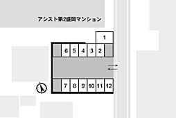 アシスト第2盛岡マンション駐車場