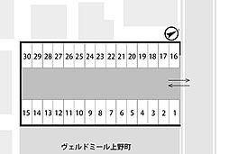 上野町駐車場