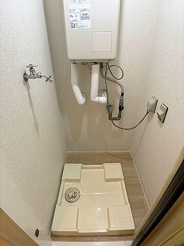 室内洗濯機置き場。異なる場合は現況を優先します。