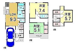 樋ノ口町2丁目 中古戸建