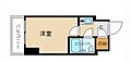 リブポート宇都宮10階3.8万円