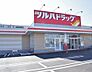 周辺：【ドラッグストア】ツルハドラッグ 宇都宮簗瀬店まで1230ｍ