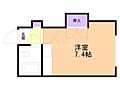 ハイツプレジデント3階2.0万円