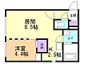 PrendreN122階5.8万円