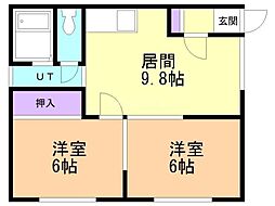 北星ハイツ 2階/203