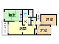 ラフォーレ壱番館5階7.5万円