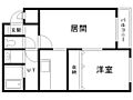 パークアベニュー元町3階5.3万円