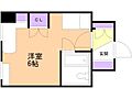 CASAFORTE8階3.6万円