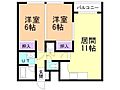 ライオンズマンション西線第31階7.5万円